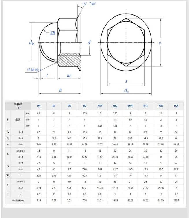 product-661-754 product-661-754